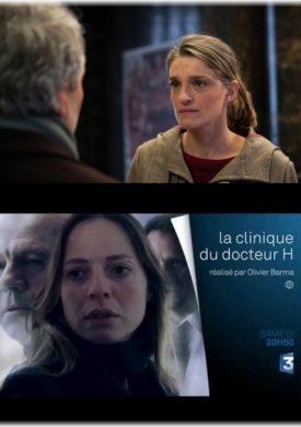 Колыбель будет падать (2015)