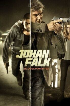 Юхан Фальк: Кровавые бриллианты (2015)