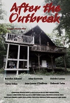 После эпидемии (2017)