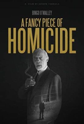 Одно изысканное убийство (2015)