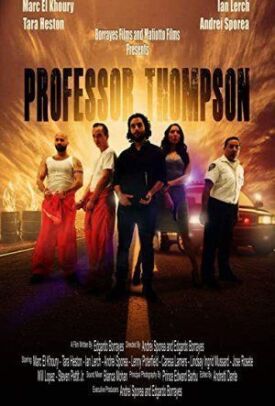 Профессор Томпсон (2016)