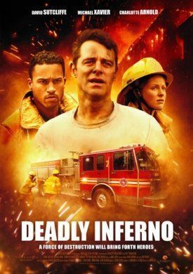 Смертельное пламя (2016)