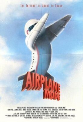 Авиарежим (2019)