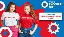 20 фильмов с неожиданной развязкой