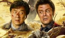 Приключенческие комедии