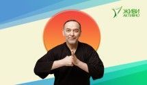 Активное долголетие