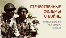 Должен видеть каждый!
