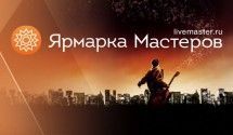 Душевные фильмы для летних вечеров