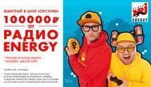 Фильмы для будущих миллионеров