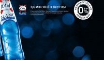 Фильмы, которые вдохновляют