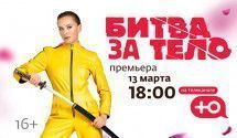 Фильмы про спорт и преодоление себя