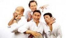 Весь «Квартет И»