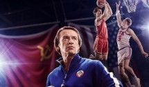 Фильмы для мальчишника