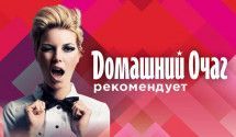 Фильмы о вдохновляющих женщинах