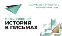 Фильмы Победы