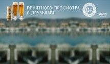 Моя подборка фильмов