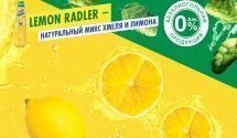 Освежающие фильмы