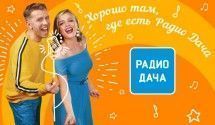 Отличные мультфильмы для теплых домашних посиделок
