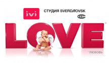 Подборка любимых фильмов о любви