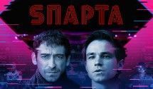 Драматические сериалы 2018 года