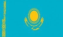 Сериалы на казахском языке