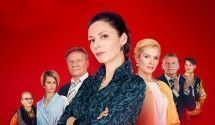 Сериалы-мелодрамы 2018 года