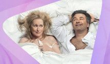 Старость в радость. Фильмы о тех, кому возраст не помеха