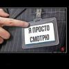 Ян_Днепров